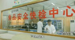 胡想仍是要有的2、文字精练、从题凸起、文明健