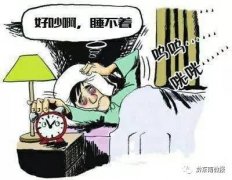 黔东南州职业手艺学院团委的响应
